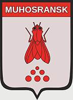 Coat of arms of the city of Muhosransk